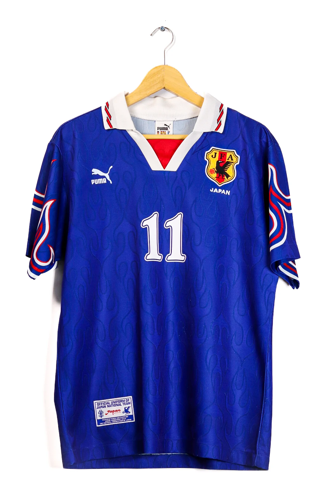Japan 1996 Home Kazu SS (L)