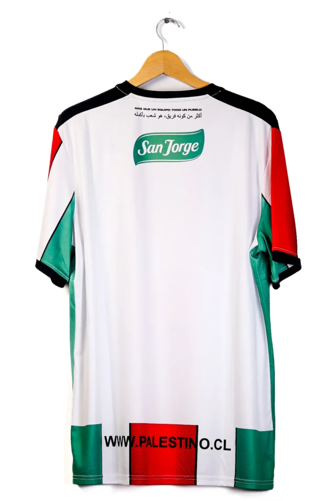 CD Palestino 2022 Home SS (XL)
